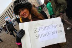 На проспекте Сахарова прошел последний митинг 