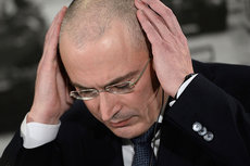 Бывший владелец ЮКОСа сделал себе товарный знак. Ждем рукавиц от Ходорковского?