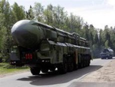 Россия разрабатывает новые ракетные комплексы