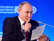 На идеи Путина из бюджета возьмут триллион рублей