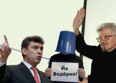Радзиховский о переговорах Лимонова и Немцова, фашиствующей Другой России и Стратегии-31