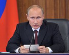 Путин заявил об амнистии заключенных