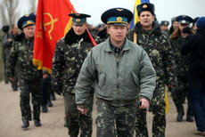 Украинский офицер предал и унизил знамя части