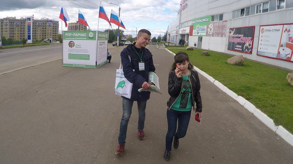 Кострома 2015 Навальный. Волонтеры Парнас. Запрет на агитацию на выборах
