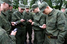 Россиян призовут в армию электронными повестками
