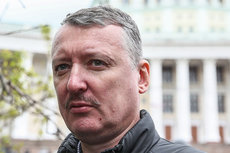 Политолог Самонкин о деятельности Стрелкова: он поддерживает украинский режим