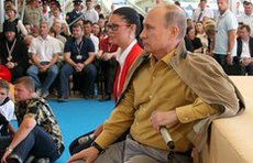 Путин на Селигере: Диалог был ярким и живым