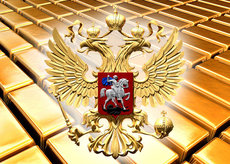 Россия начала глобальную скупку золота