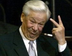 Как Ельцин отчитался США об уничтожении СССР
