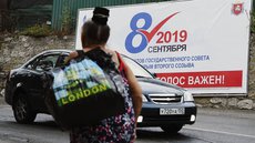 Эксперты ФоРГО перечислили угрозы выборов-2019