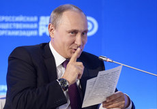 За неделю до супер-санкций банк США объявил Россию лидером