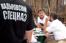 В Чечне поклялись уничтожать 