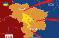 Украинские СМИ пугают третьей мировой за Славянск