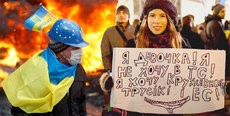 Опубликовано признание с Майдана