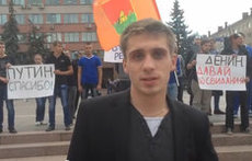 Жители Брянска устроили стихийный митинг, радуясь отставке Денина