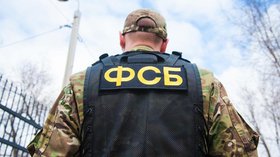 ФСБ задержала религиозных экстремистов в Омске