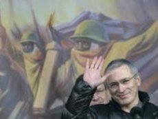 Фонд Ходорковского взвинтил зарплаты руководству, обделив детей