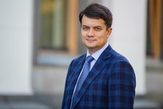Сотворение конкурента: чем может обернуться отставка главы парламента Украины