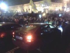 Спецслужбы разогнали протест на Майдане