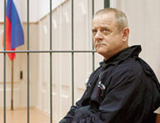 Арест Квачкова признали законным