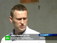А-аль - бац! Навального выкинули из СКР