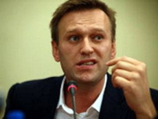 Открытый Навальный: Ernst&Young, АП РФ, РИА-Новости и кипрский офшор