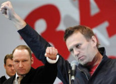 Навальный назвал партию 