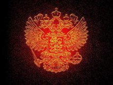 Две трети россиян считают РФ будущей великой державой