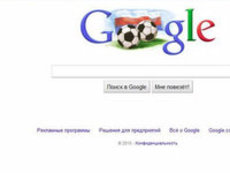 Google поменял цвета на российском флаге