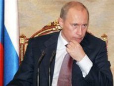 Владимир Путин попросил 'единороссов' не возбуждаться