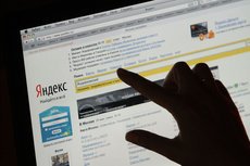 Яндекс, Google и Rambler ответят за достоверность 