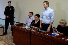 Дело Кировлеса: Навальный виновен, приговорен условно