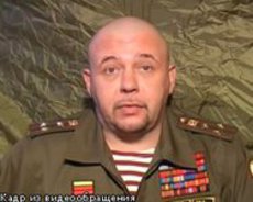 Бывший военнослужащий Глущенко пользовался сразу двумя паспортами