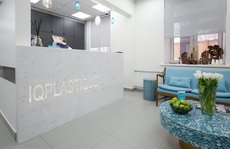 Клиника доктора Хайдарова iQPLASTIQUE работает в штатном режиме