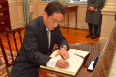 Новый японский премьер высказался о Курилах и суверенитете