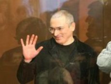 Мы, российский народ, а другими словами -  'штаб Ходорковского'...