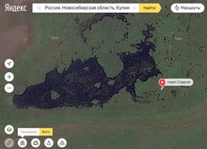 Зачем Россия отдала озеро Сладкое в Казахстан