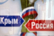 ИноСМИ: C Россией надо договариваться, забыть о Крыме и отпустить Донбасс