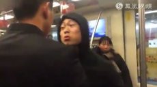 Тут вам не Европа! Китайцы забили наглых мигрантов в метро