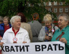 Почему движение-31 на Пушкинской срывает свою акцию?