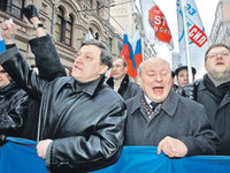 Сборщики Явлинского погорели на паспортах