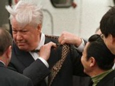 ЦРУ: Ельцин расстрелял парламент при поддержке США