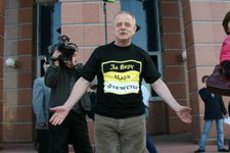 Квачкову предъявлено обвинение в организации мятежа