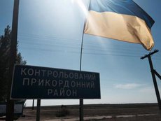 Что думают жители Украины о блокаде Крыма? 18+