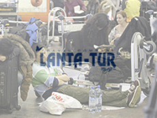 Пострадавшие туристы и власти рассказывают о банкротстве Ланта-тур
