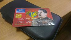 Рассекречено: Как Сталин освободил рубль от доллара