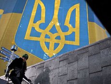 Украине предсказали скорое исчезновение
