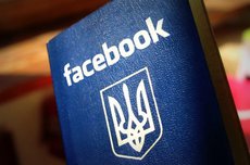 Украина: Facebook помогает воевать с Россией!