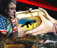 Военная доктрина Украины: Киев мечтает сгинуть в войне с Россией?