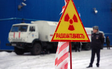В Ярославле случайно объявили ядерную тревогу